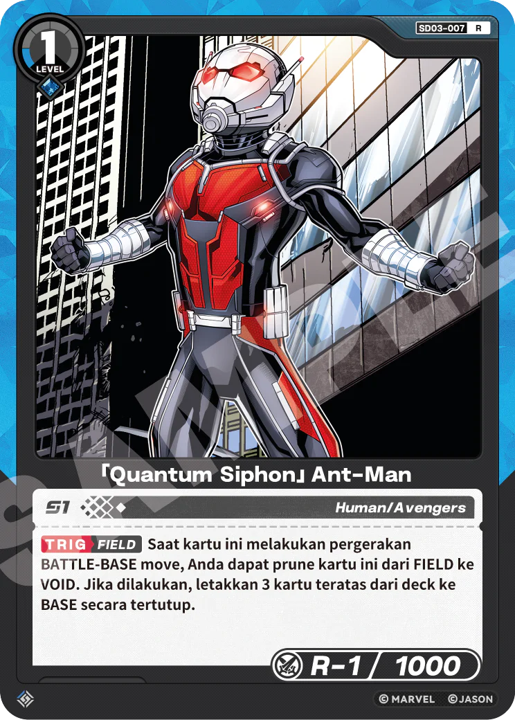 「Quantum Siphon」Ant-Man