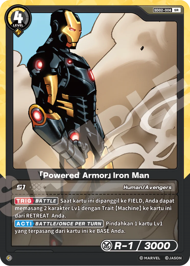 「Powered Armor」Iron Man