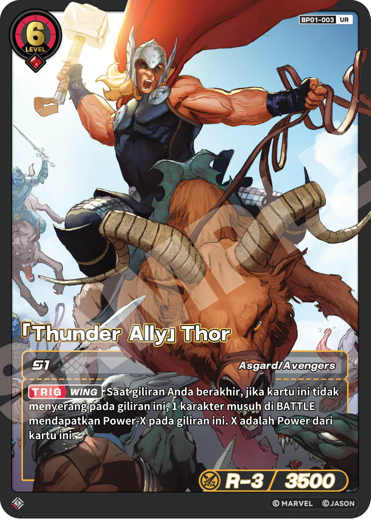 「Thunder Allys」Thor