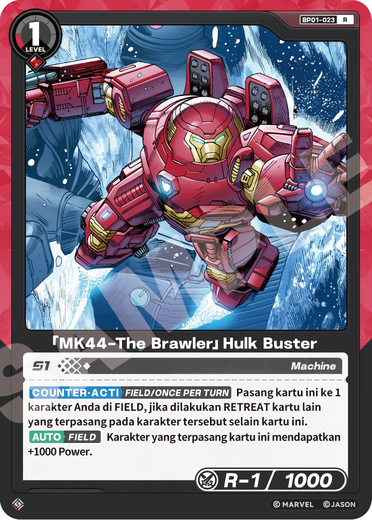 「MK44-The R_Brawler」Hulk R_Buster