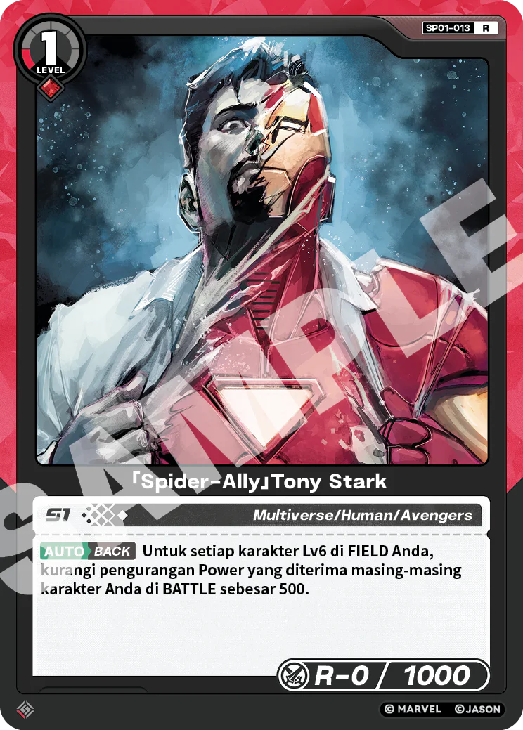 「Spider-Ally」Tony Stark