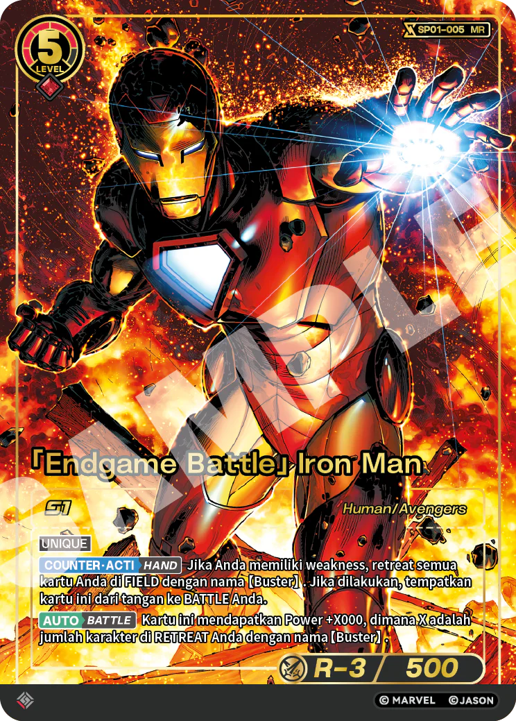 「Endgame Battle」Iron Man