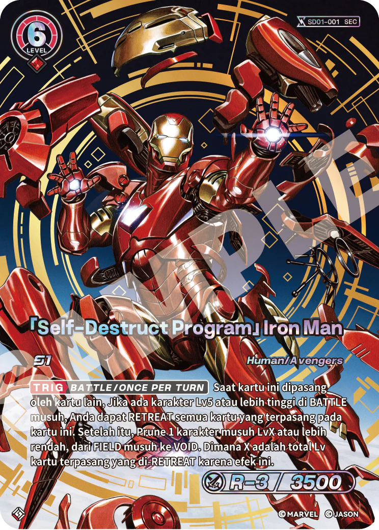 「Self-Destruct Program」Iron Man