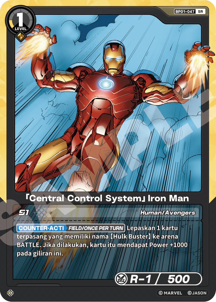 「Central Control System」Iron Man