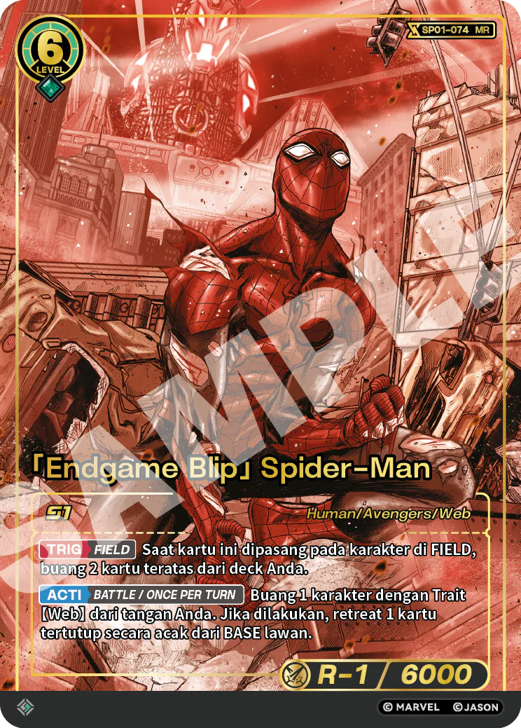 「Endgame Blip」Spider-Man
