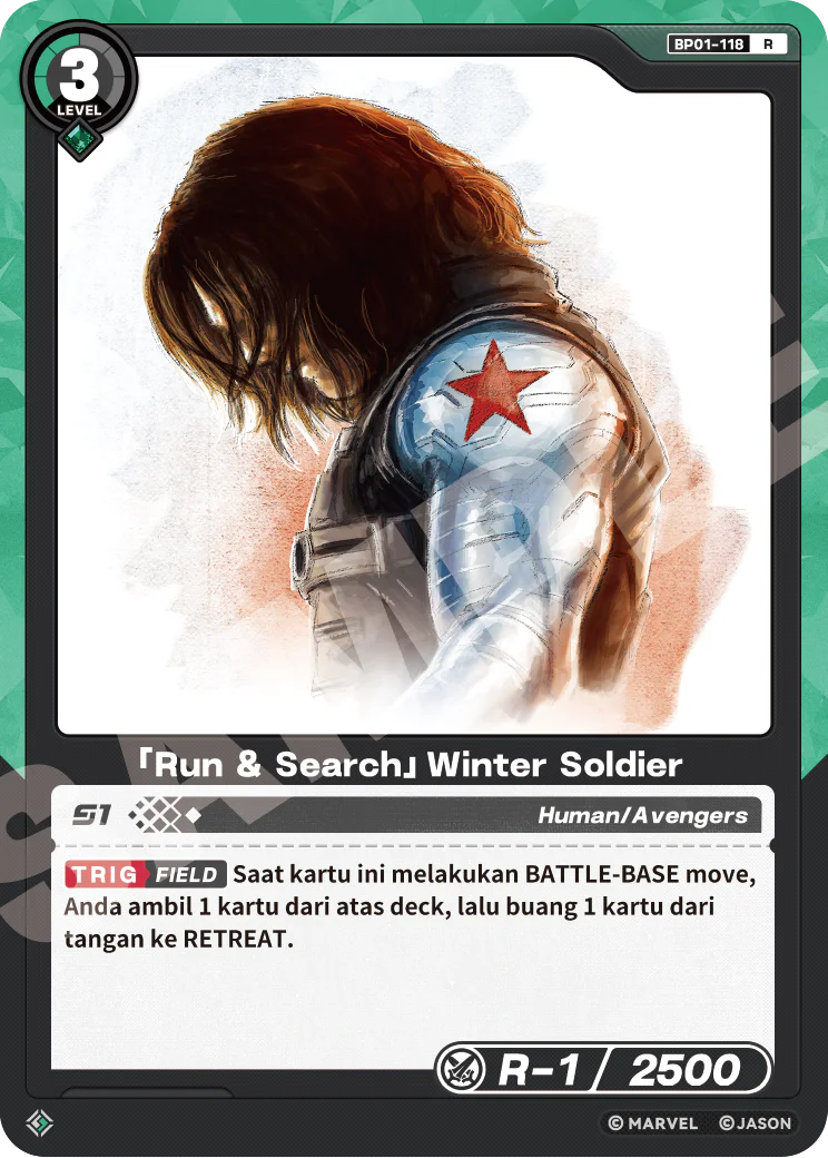 「Run & Search」Winter Soldier