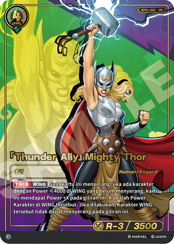 「Thunder Ally」Mighty Thor