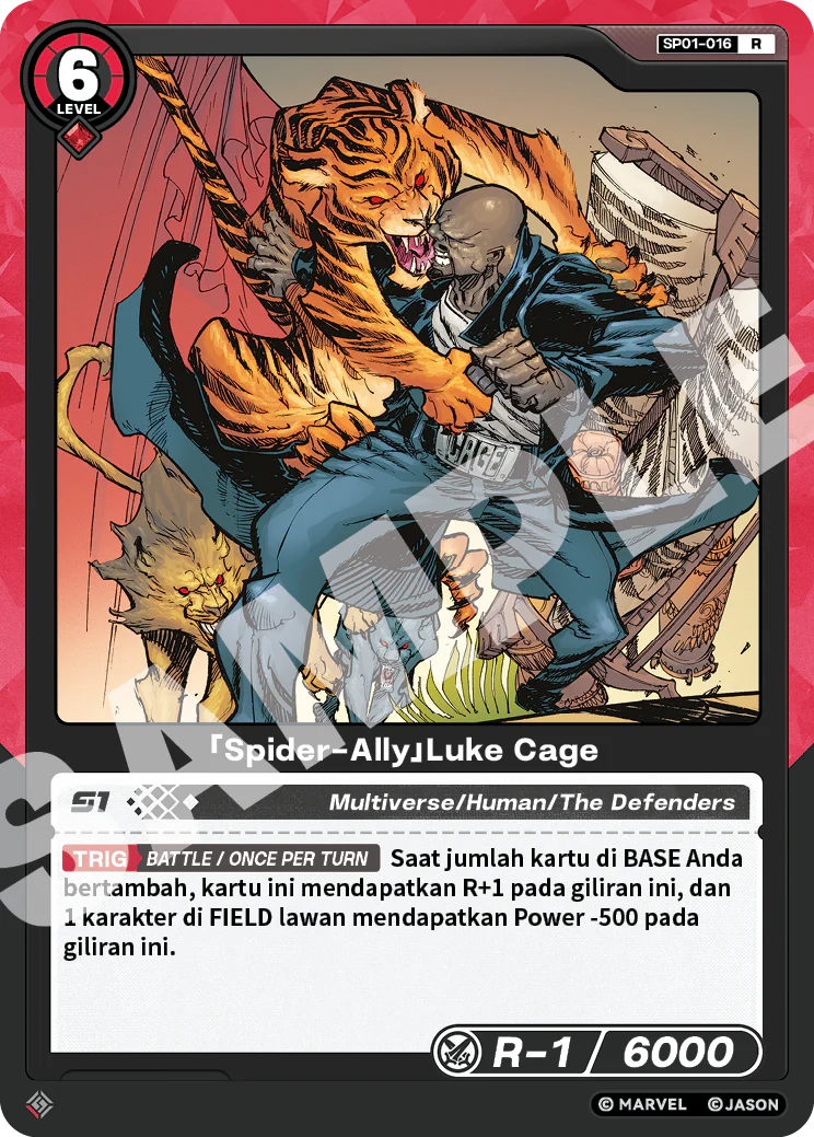 「Spider-Ally」Luke Cage