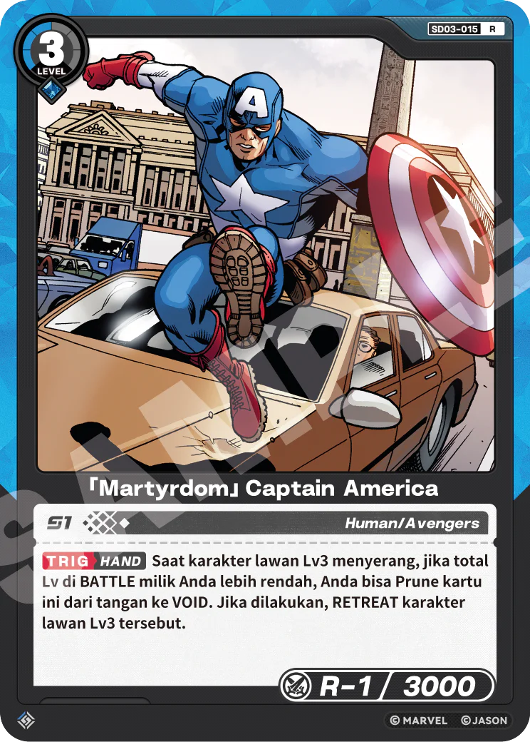 「Martyrdom」Captain America