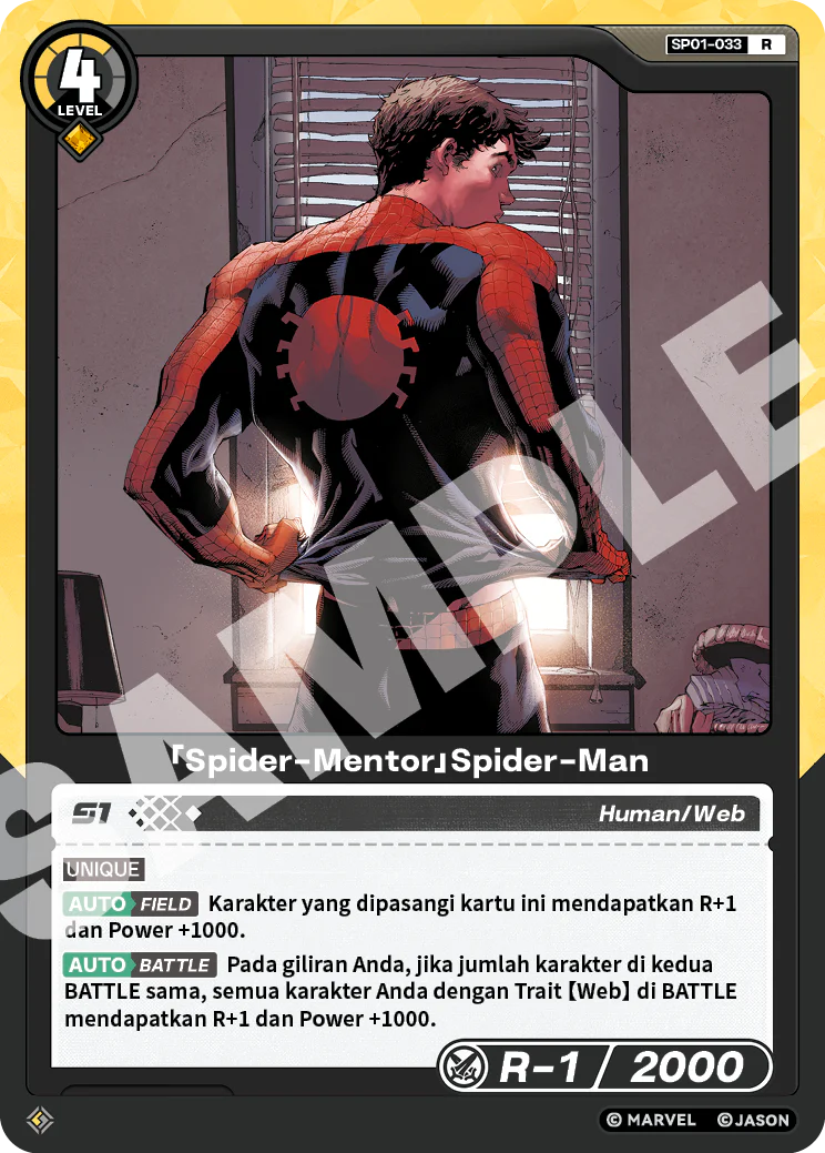 「Spider-Mentor」Spider-Man