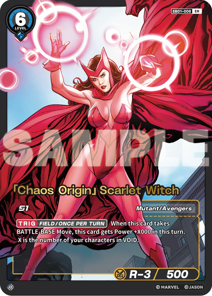 「Chaos Origin」Scarlet Witch