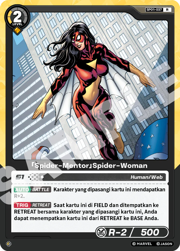 「Spider-Mentor」Spider-Woman