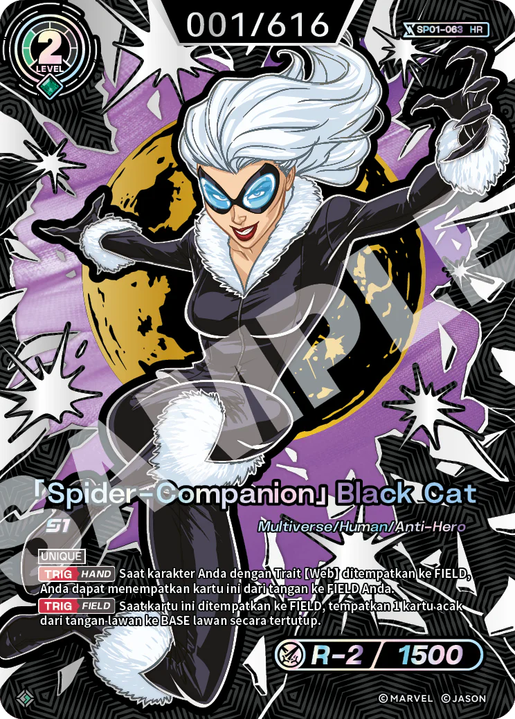 「Spider-Companion」Black Cat