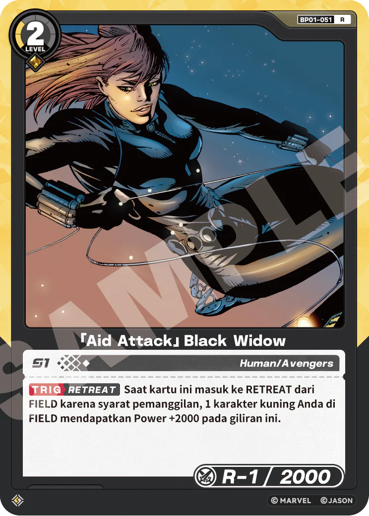 「Aid Attack」R_Black Widow