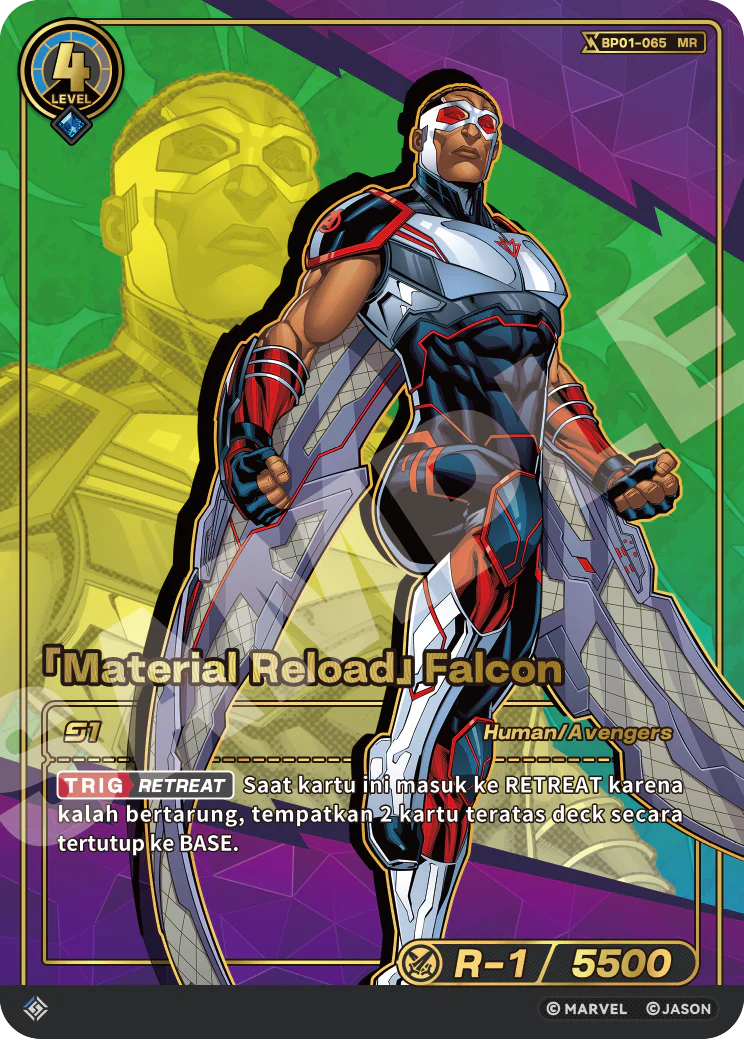 「Material Reloadi」Falcon