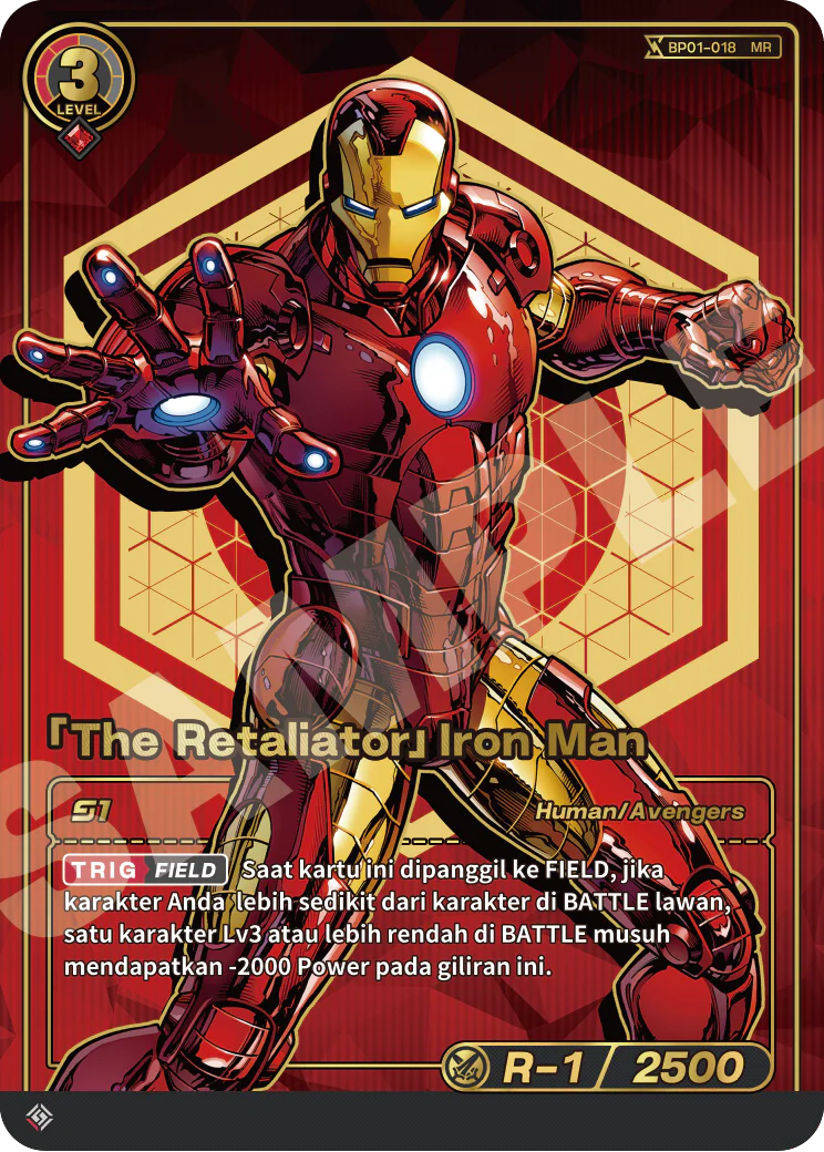 「The Retaliatori」Iron Man