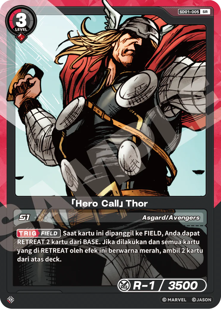 「Hero Call」Thor