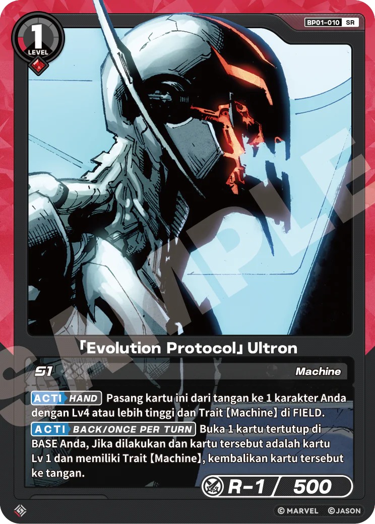「Evolution Protocol」Ultron