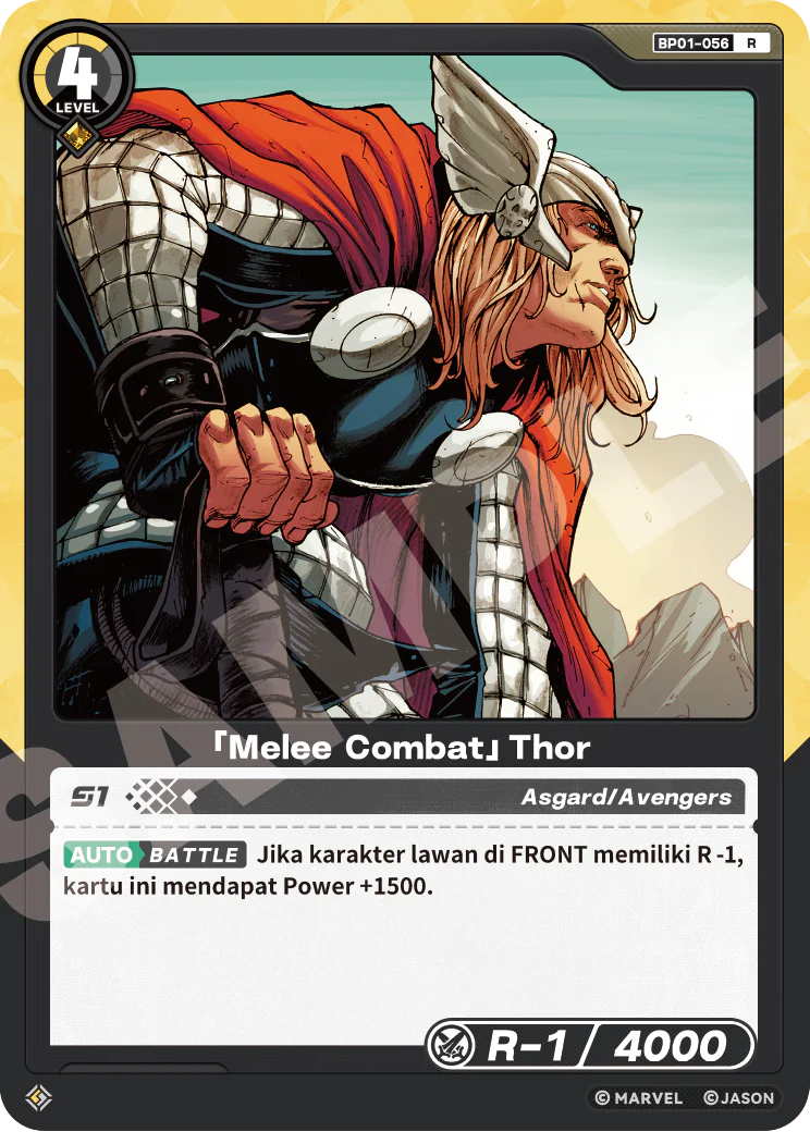 「Melee ComR_Bat」Thor