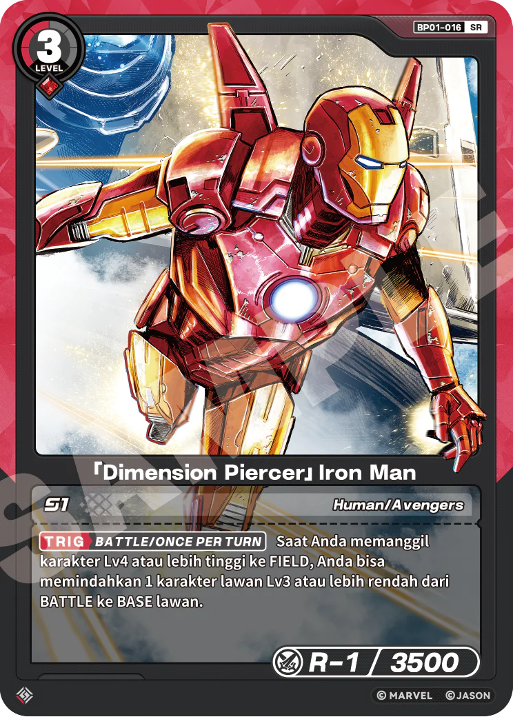 「Dimension Piercer」Iron Man