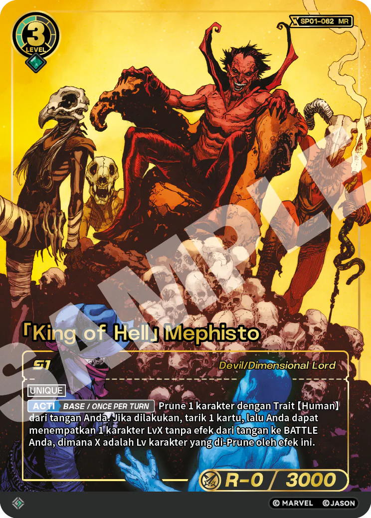 「King of Hell」Mephisto