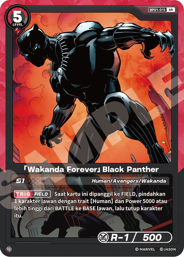 「Wakanda Forever」Black Panther