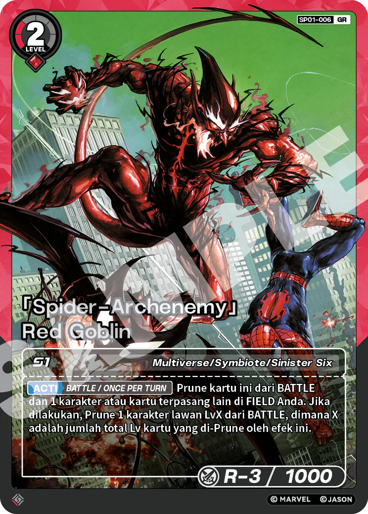 「Spider-Archenemy」Red Goblin