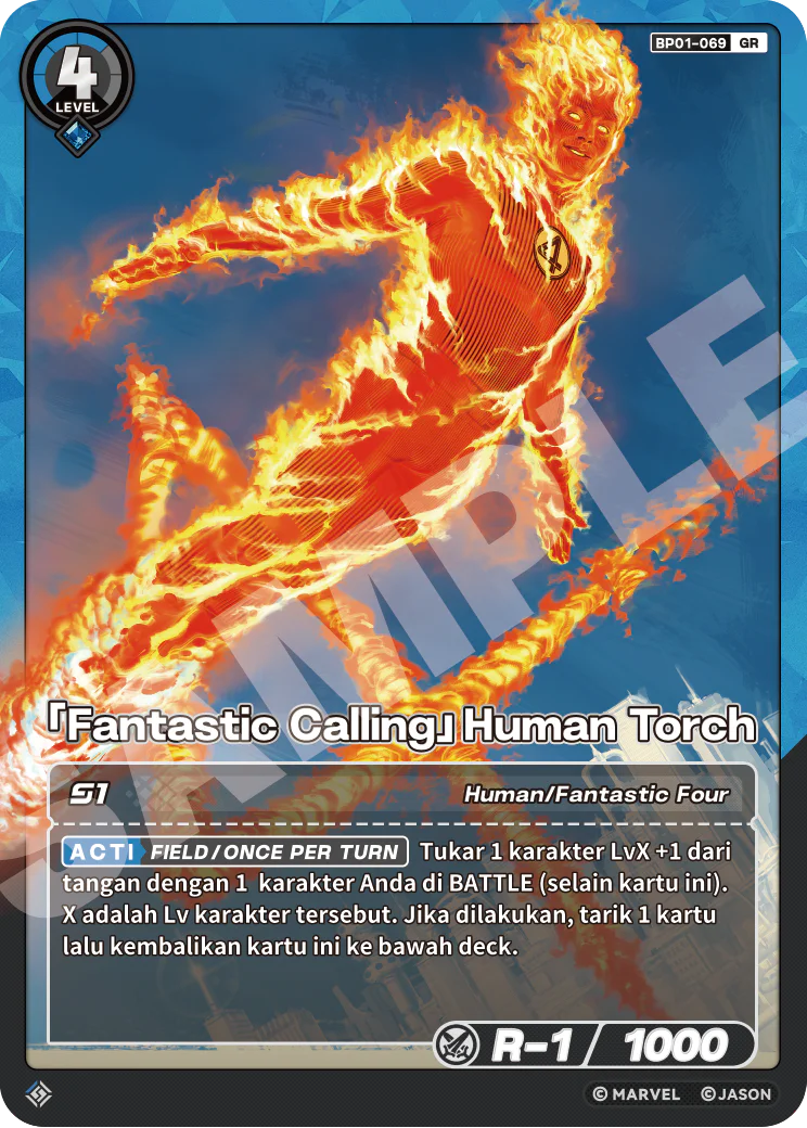 「Fantastic Calling」Human Torch