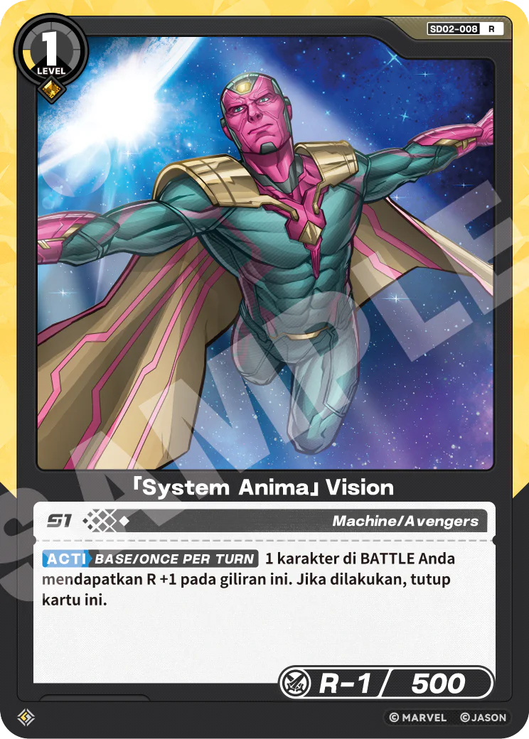 「System Anima」Vision