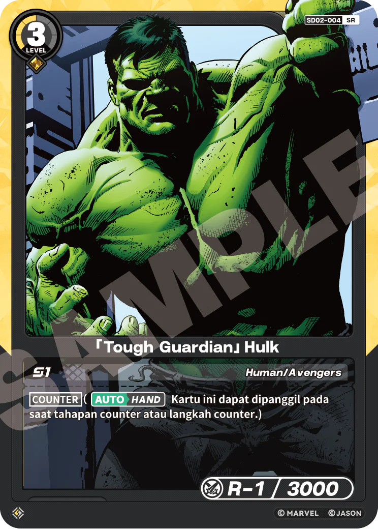 「Tough Guardian」Hulk