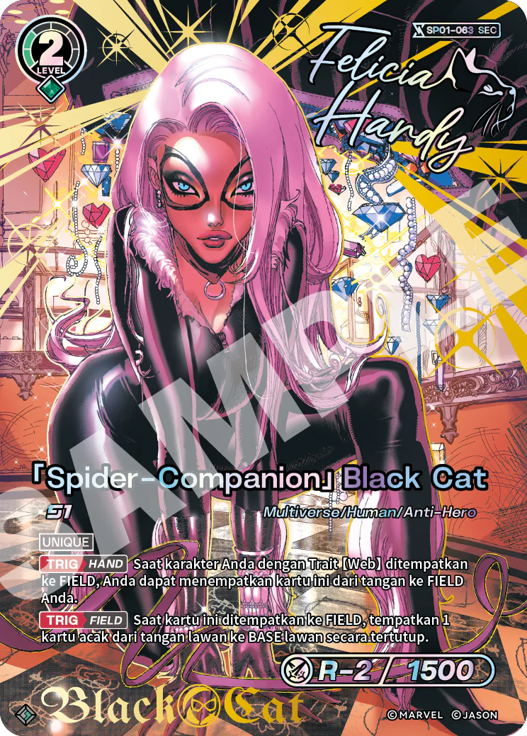 「Spider-Companion」Black Cat