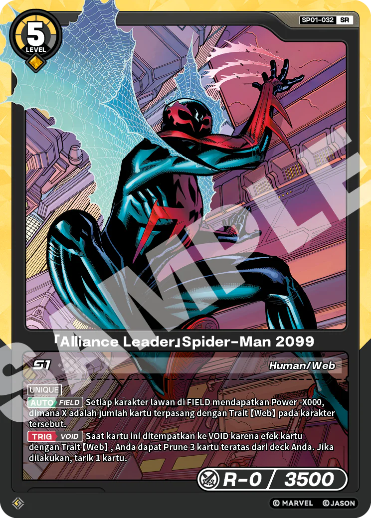 「Alliance Leader」Spider-Man 2099