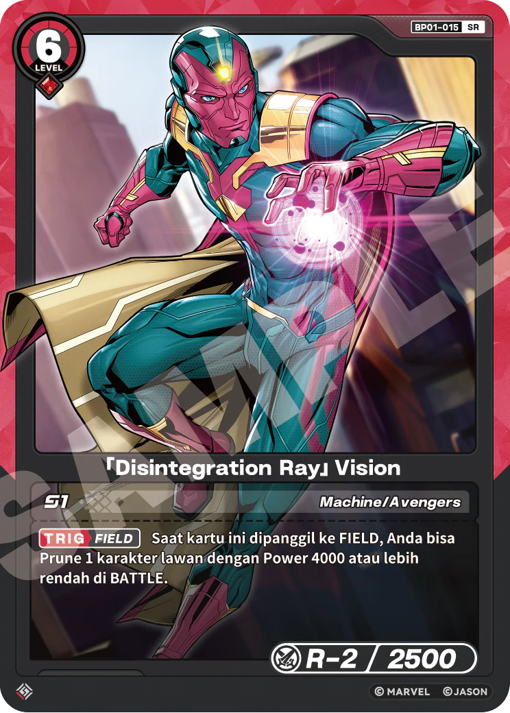 「Disintegration Ray」Vision