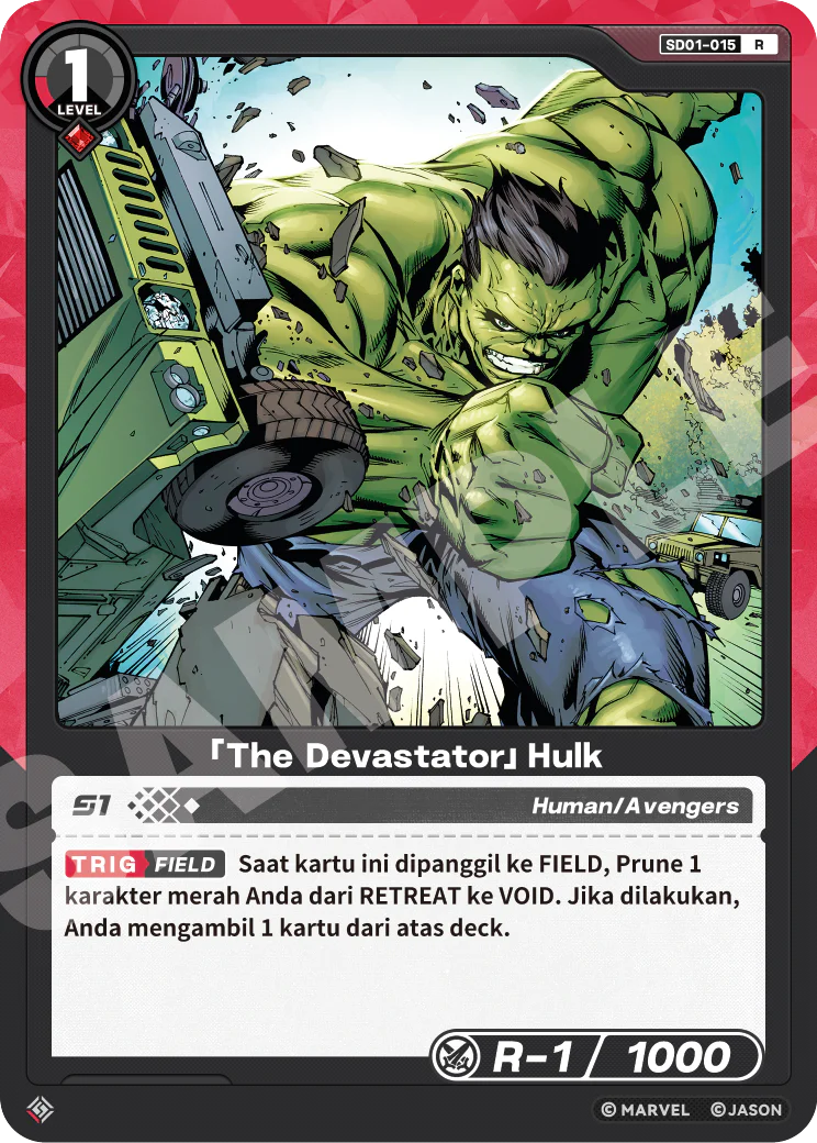 「The Devastator」Hulk