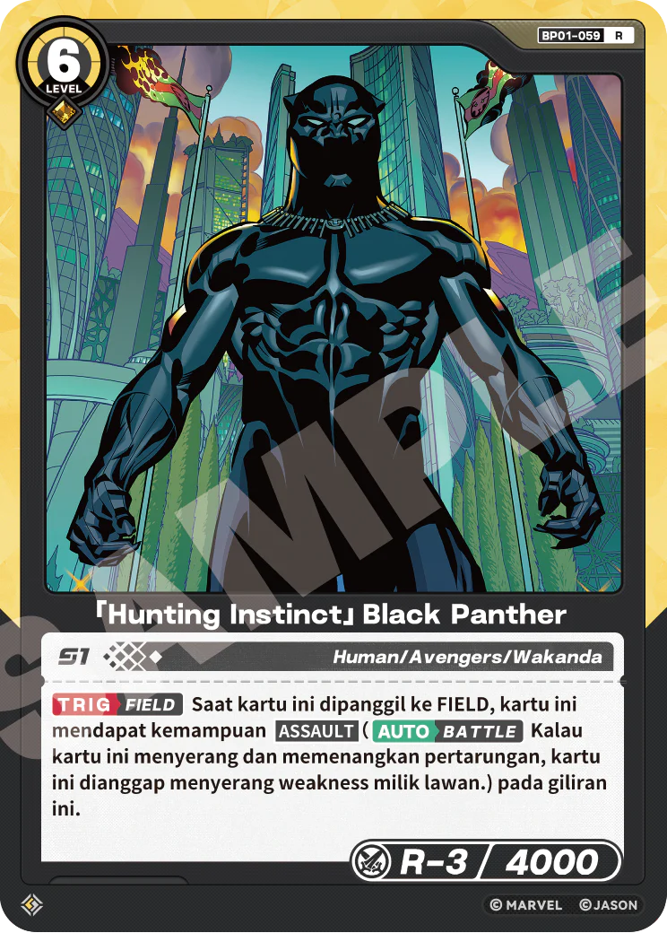 「Hunting Instinct」R_Black Panther