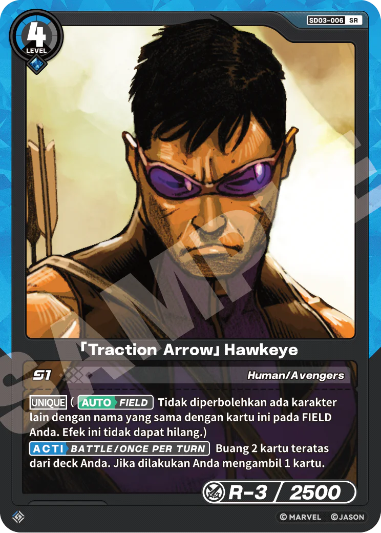 「Traction Arrow」Hawkeye