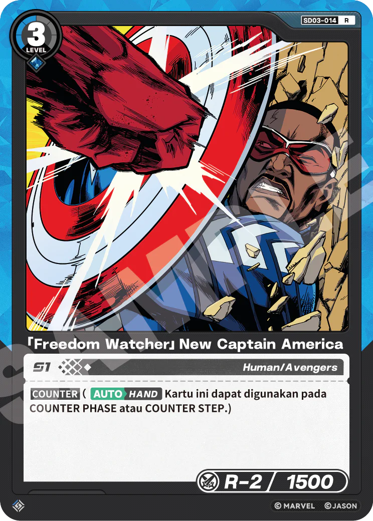 「Freedom Watcher」New Captain America