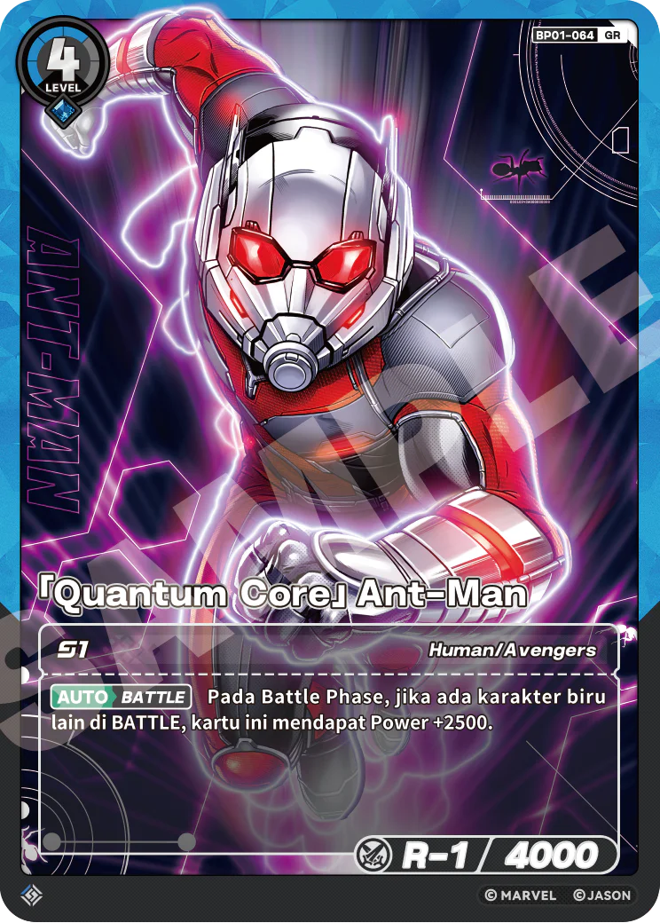 「Quantum Core」Ant-Man