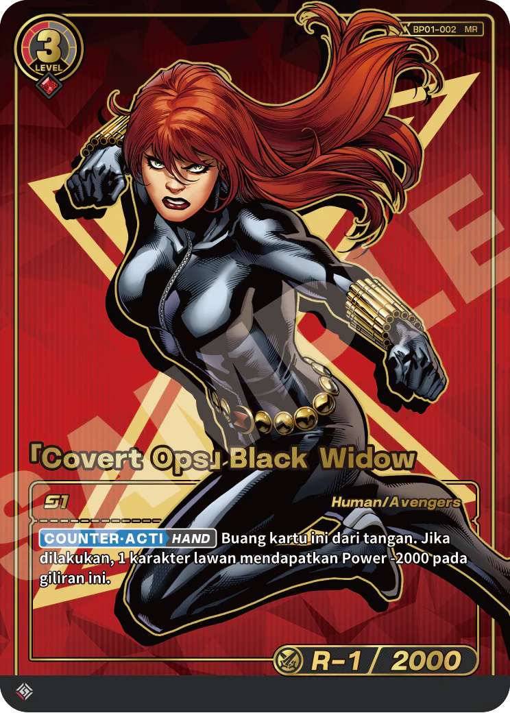 「Covert Ops」Black Widow
