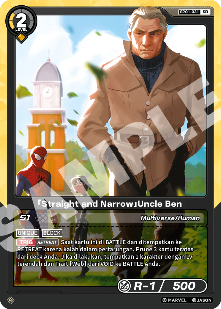 「Straight and Narrow」Uncle Ben