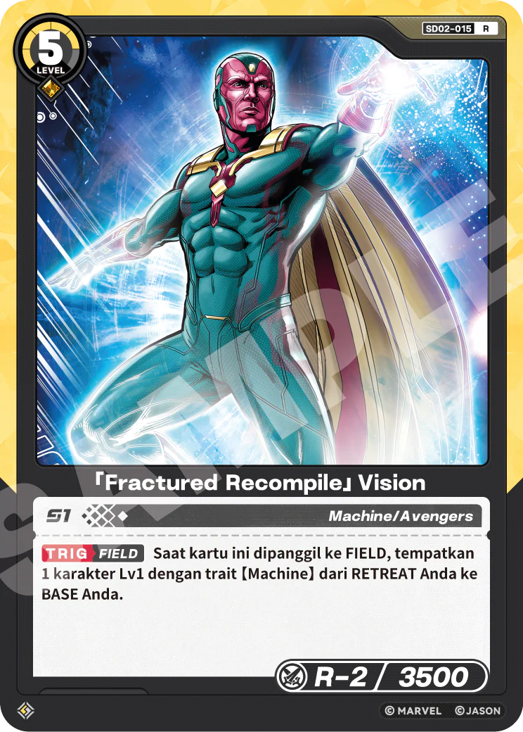 「Fractured Recompile」Vision