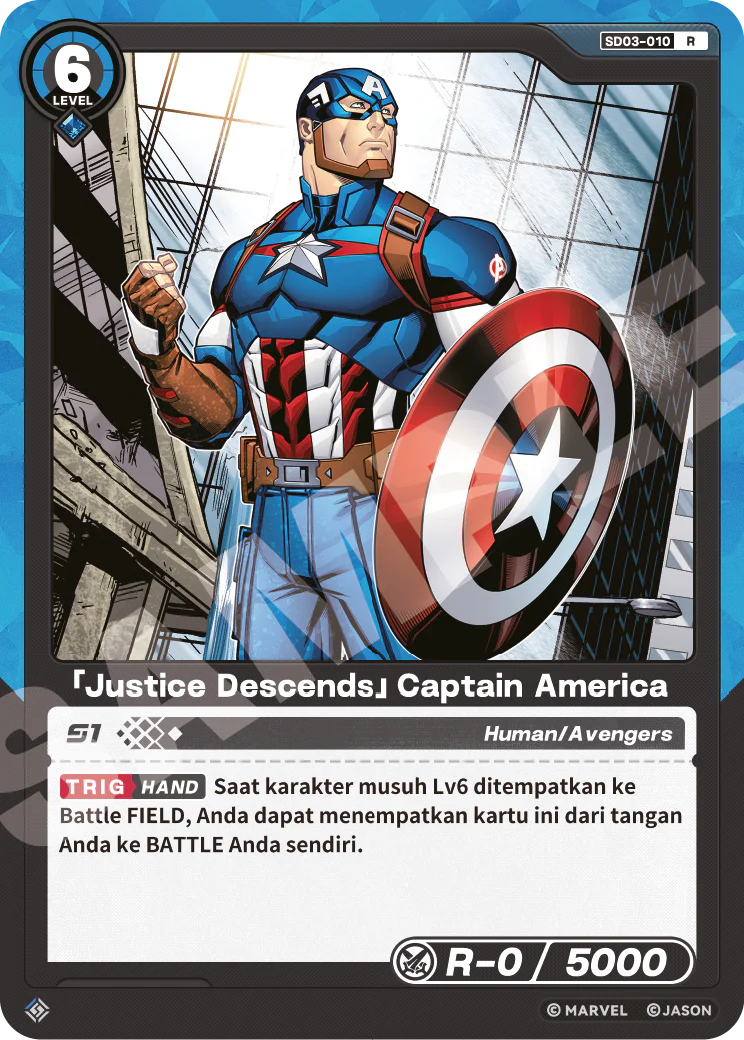 「Justice Descends」Captain America