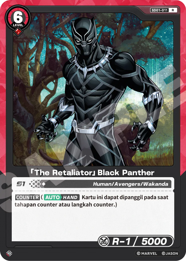「The Retaliator」Black Panther
