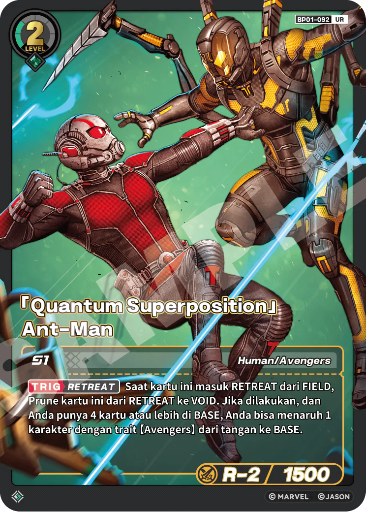 「Quantum Superposition」Ant-Man