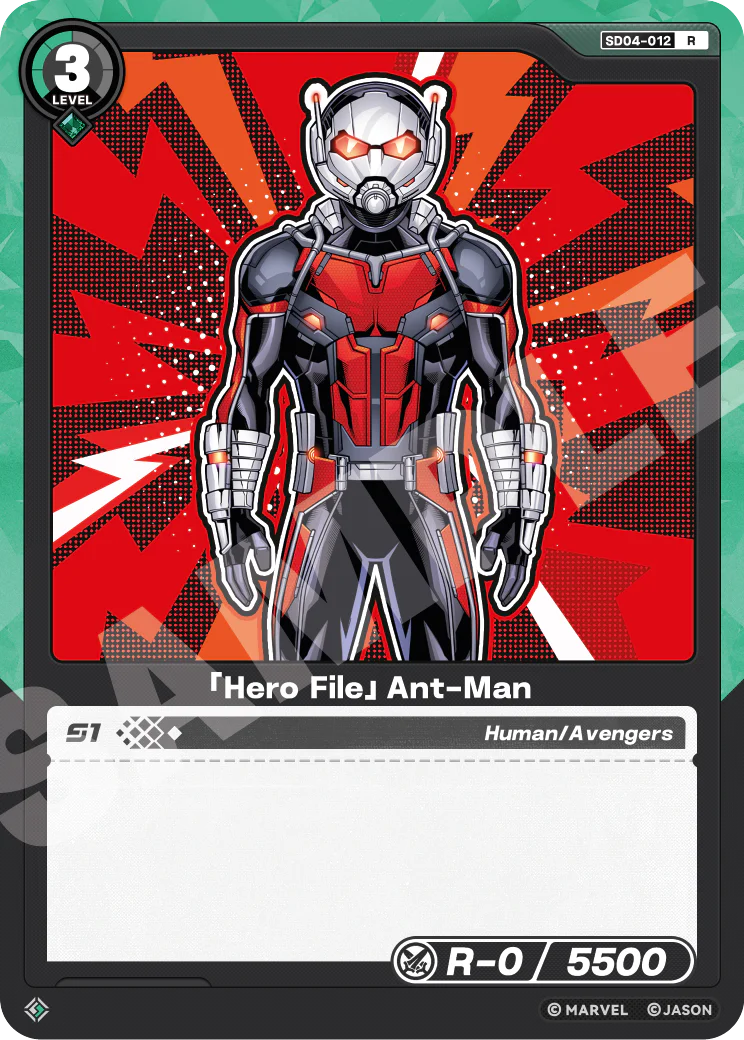 「Hero File」Ant-Man