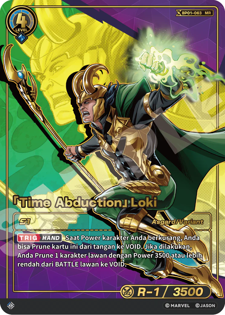 「Time Abduction」Loki
