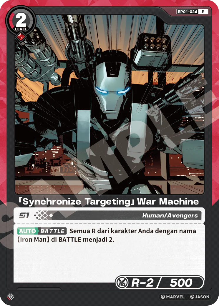 「Synchronize Targeting」War Machine