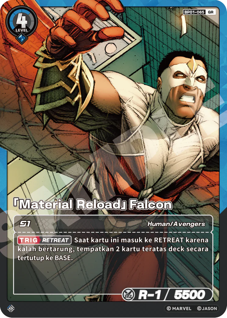 「Material Reload」Falcon