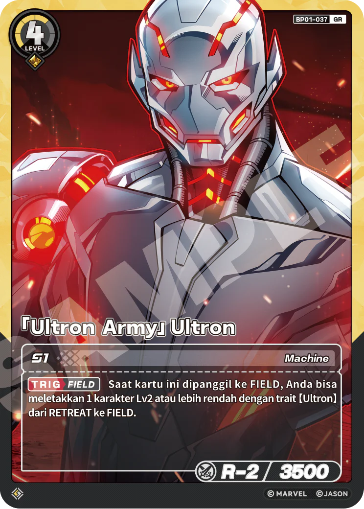 「Ultron Army」Ultron