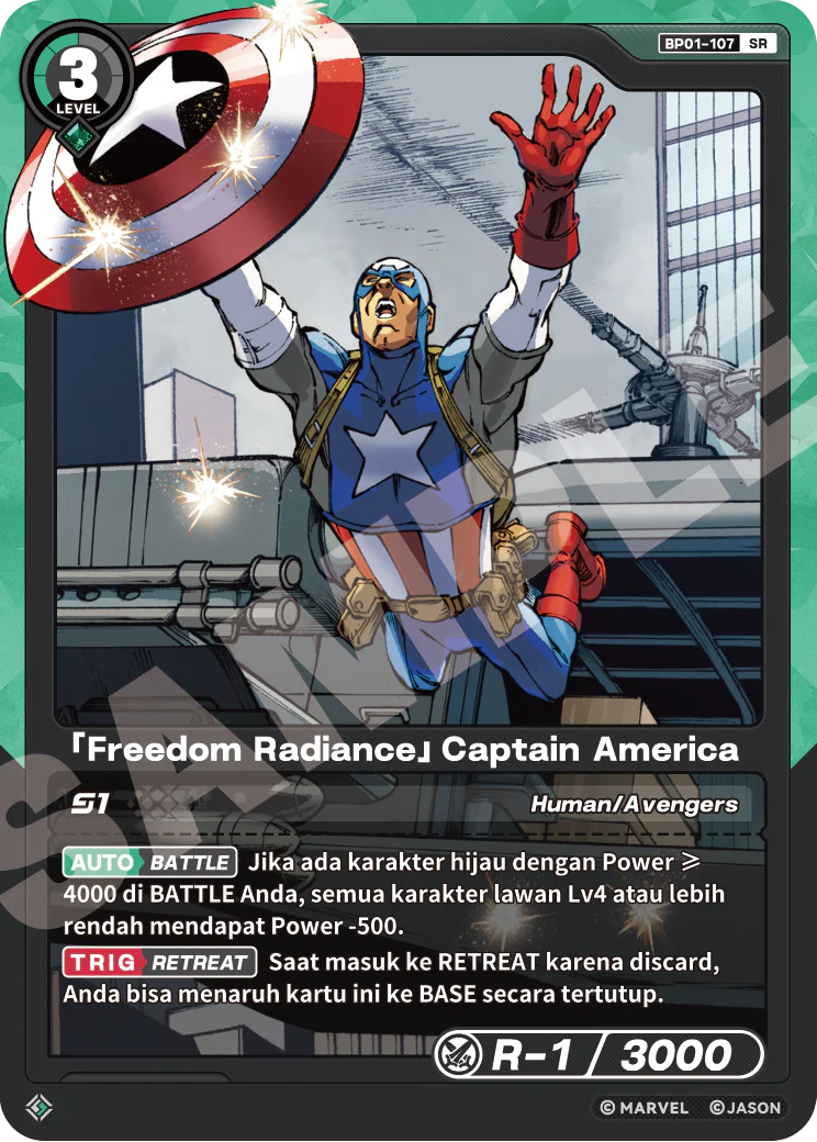 「Freedom Radiance」Captain America